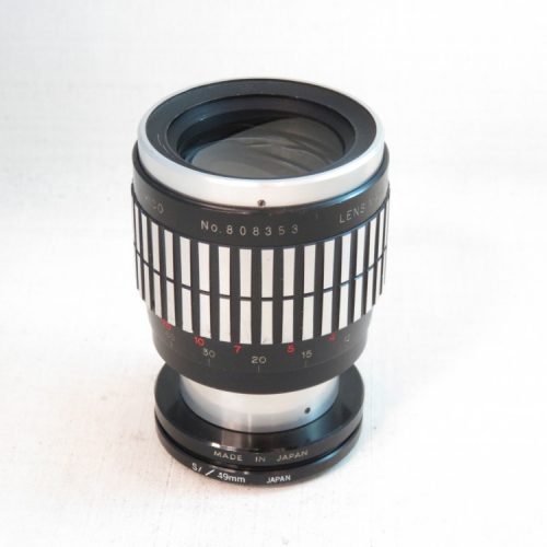 Proskar Anamorphic-16 2x Lens
