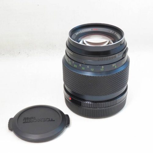Bronica ETR 150mm F4 Lens