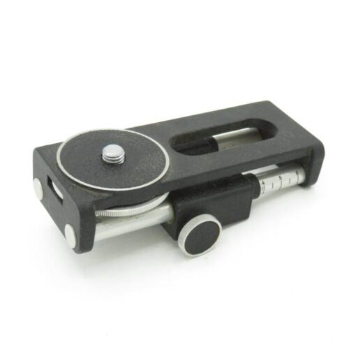 Novoflex Focus Rail