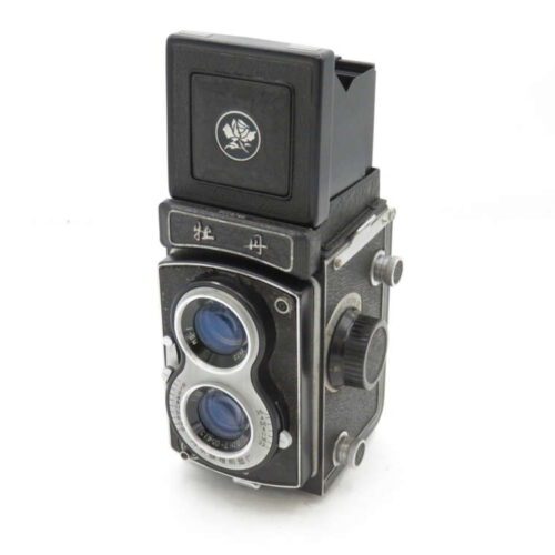Mudan MD-1 Chinese TLR Camera